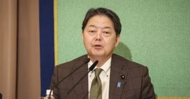 Suspected human remains recovered at Japanese WWII mine where Korean laborers died