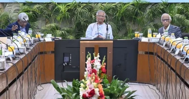 ECNEC approves Tk 35,465 cr project to modernise Eastern Refinery