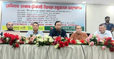 Speakers yearn for 'more livable, environmentally sustainable' Dhaka, call for social movement