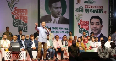 Tarique Rahman calls vigilance to protect voting rights