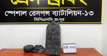 3 held with Vishnu statue, stone fragments in Rangpur