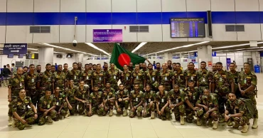 Bangladesh Army's Advance Team leaves for Haiti to participate in Gang Suppression Force