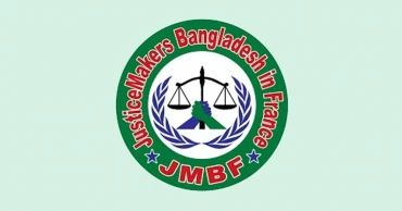 JMBF condemns JM Sen Hall Puja Mandap event disruption