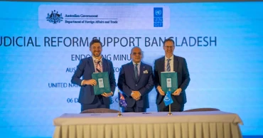 UNDP and Australia to support judicial reform in Bangladesh