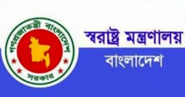 Public Security Division forms ‘Coordination Cell' amidst ongoing flood