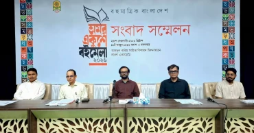 Bangla Academy assures inclusive, safe Amar Ekushey Book Fair
