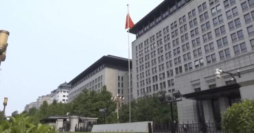 China's investment in Central Asia surpasses $30 billion, signaling deepening economic ties