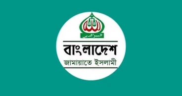 Mahmudul Hasan relieved for seeking ‘ministerial status’ beyond instruction: Jamaat