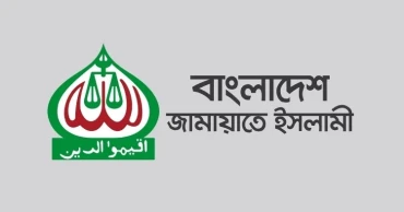 Jamaat calls for restraint, unity after Hadi’s death