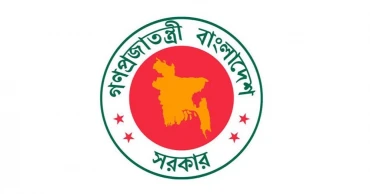 Police to provide security protocols for political parties: Govt