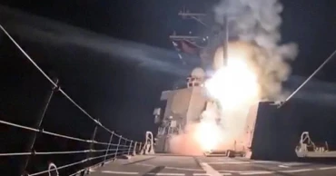 What to know about US airstrikes on Islamic State militants in northwest Nigeria