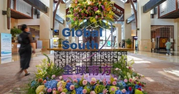 Global South media, think tank forum pools strength for enhanced cooperation