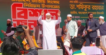 Vote snatchers will have their hands twisted: Jamaat Ameer