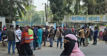 Shariatpur OC found dead: Police suspect suicide, probe committee formed
