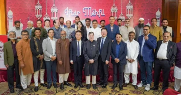 BCCCI hosts dua and iftar, highlights Bangladesh-China trade ties