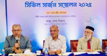 Govt committed to ensuring safety of healthcare providers: Home Affairs Adviser