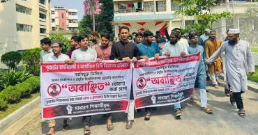 DUET students block road for 2nd day rejecting new VC