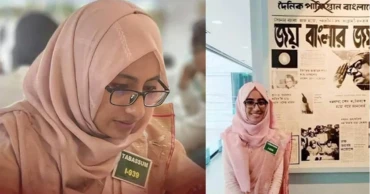 AC Tabassum Urmi dismissed over ‘anti-interim govt’ Facebook posts