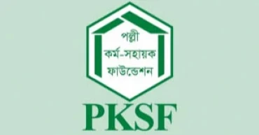 PKSF unveils five-year plan for inclusive growth