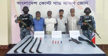 Four arrested with firearms while preparing for buffalo robbery in Bhola