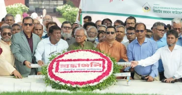 ZRF pays tribute to Zia, Khaleda on founding anniversary
