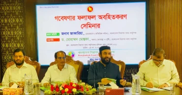 Study: 87% dried fish deemed safe, 13% contains pesticides