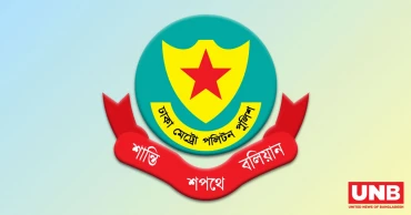 29 arrested under Operation Devil Hunt Phase-2: DMP