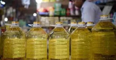 Soybean oil prices go up