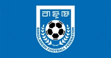 BFF U-16 Football League begins Tuesday