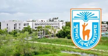 KU’s 2025-26 admission tests on Dec 18-19