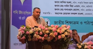 Govt aims to deliver new textbooks to all students by Jan 1: Mahdi Amin