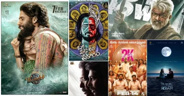 February 2025 South Indian Movie Releases: Top 12 Must-Watch Films