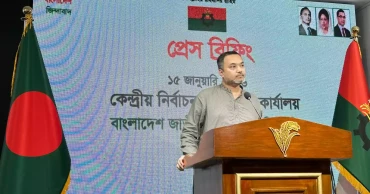 Journalists' wage board to be implemented under interim govt: I & B Adviser