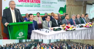 Islami Bank welcomes 1,000 trainee officers in mega orientation event
