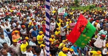 BNP needs strong cabinet to deliver: International Crisis Group