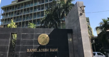 Banks asked to enter LC information in central bank dashboard within 8 hours of issuance
