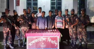 Five arrested while trying to sneak into India through Panchagarh border: BGB