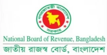 Bangladesh explores avenue to boost revenue collection