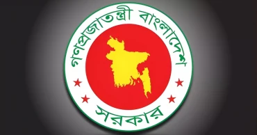 Country’s first cable bridge to be built over Meghna-Dhonagoda in Chandpur