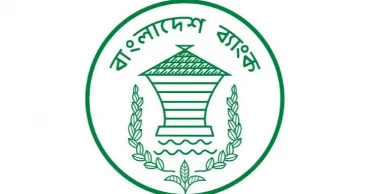 Bangladesh Bank raises agricultural credit target to Tk 38000 cr