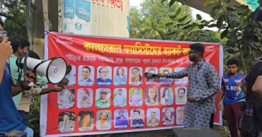 Students protest ‘cultural fascism’, target celebrities over tributes to Sheikh Mujibur
