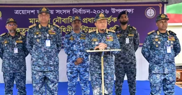 National polls: Navy Chief urges voting free of fear for all