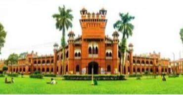 DU in mourning over death of Begum Khaleda Zia