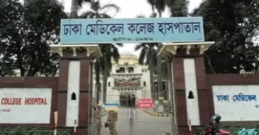 Man injured in attack by Ansar members at Secretariat dies at DMCH
