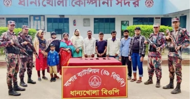 BGB detains 16 Bangladeshis on return from India illegally