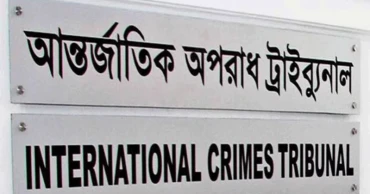 Chankharpul killings: Tribunal orders protection for witness facing security threat