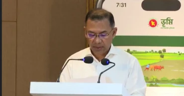 Govt to build tech-driven, people-friendly land management system: PM