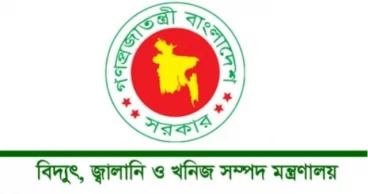 Mobile court removes illegal gas connections, saves Tk 1.8 million