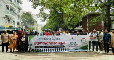 Satkhira youth in Dhaka demand 16-point development agenda for district