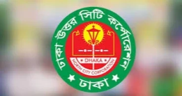 DNCC suspends executive engineer over negligence of duty